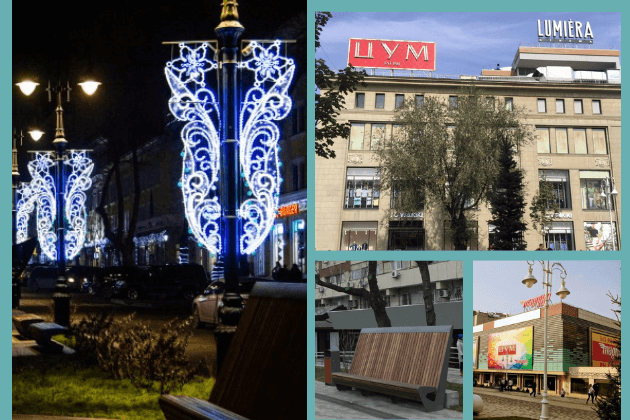 Арбат в Алматы