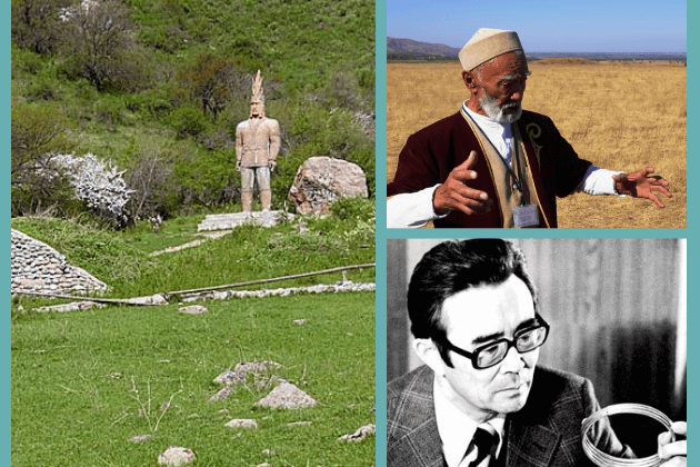 Кто нашёл Золотого человека