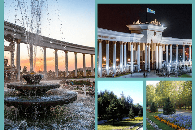 Парк Первого Президента